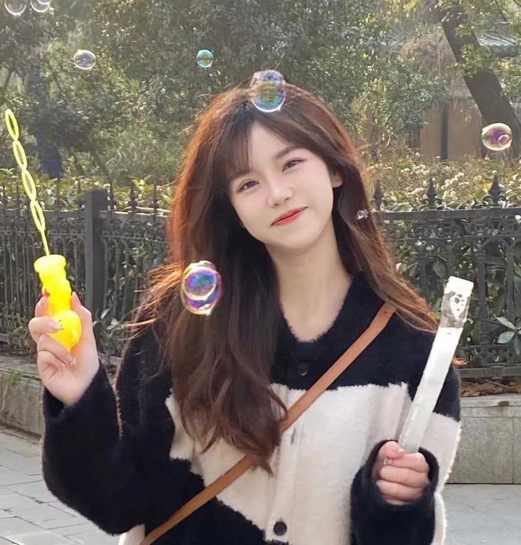 美森谷地
